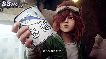 裏闘神演舞 演出詳細4