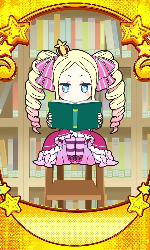 異世界かるてっとBT 通常時オススメの打ち方③ 中押しBAR狙い