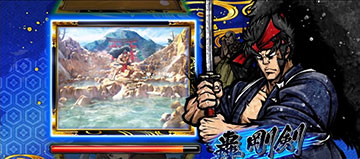 番長ボーナス 演出タイプ