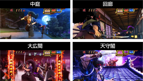 頂Z BASH ステージ