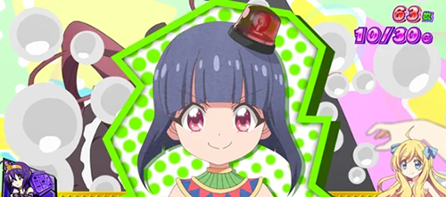 邪神ちゃんドロップキック BIGボーナスの告知タイプ「パトラちゃん告知」