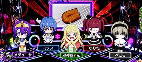 邪神ちゃんドロップキック CZ「ちゃんすだヨ!全員集合」前半パートのアイテム