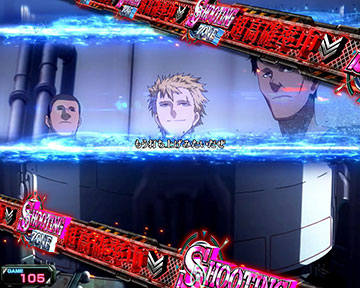 スマスロ ヨルムンガンド 通常時画面
