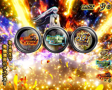 フォーワールドピース