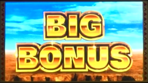 スマスロ 獣王 BIG BONUS