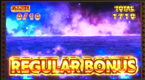 スマスロ 獣王 REGULAR BONUS