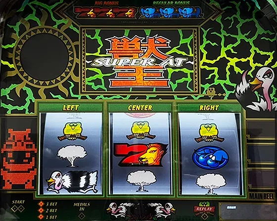 スマスロ 獣王 通常時の液晶画面