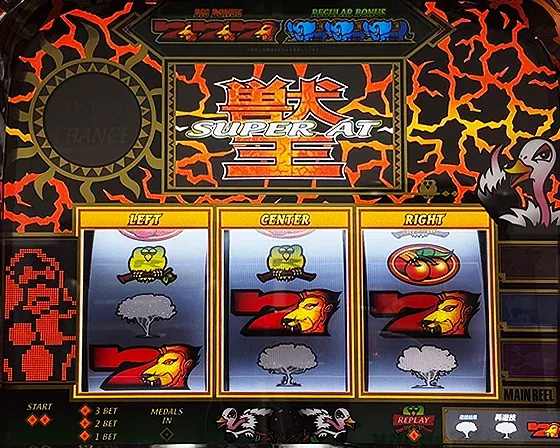 スマスロ 獣王 SC高確滞在中の演出