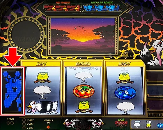 スマスロ 獣王 ジャッジ中のキリン出現時