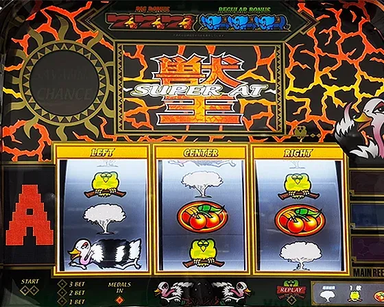 スマスロ 獣王 SC当選時の演出例
