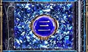 カバネリ海門決戦 ウィンドウSU 青SU(黒煙り極示唆)