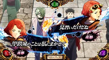 甲鉄城のカバネリ 会話演出の返し(ハズレ＋非前兆中で多い)