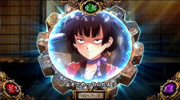 甲鉄城のカバネリ ウインドウSU ステップ1
