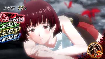 無名回想 エピソードクリア(裏美馬ST突入経路)