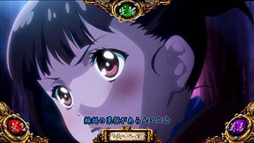 甲鉄城のカバネリ 輪廻の果報があらんことを演出