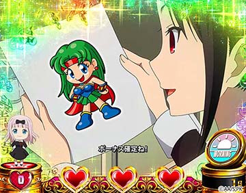 スマスロかぐや様　夢夢ちゃん