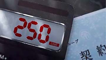 スマスロカイジ ゲーム数の色