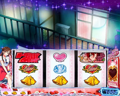 彼女、お借りします 規定ゲーム数による抽選