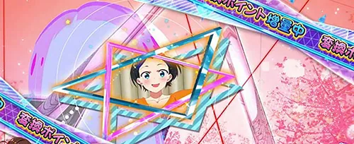 彼女、お借りします ヒロイン高確