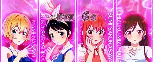 彼女、お借りします 妄想DTチャレンジのヒロイン種類による期待度