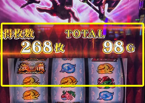 Lパチスロ からくりサーカス2 タッチの有効範囲