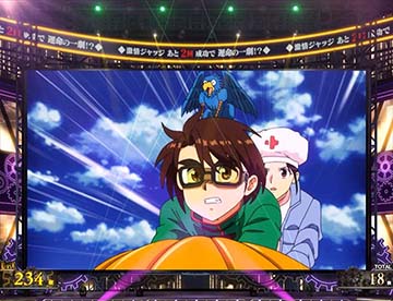 Lパチスロ からくりサーカス2 AT開始ステージ 勝ステージ