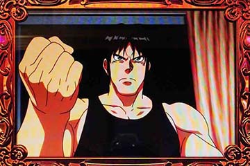 Lパチスロ からくりサーカス2 CZ終了画面:鳴海