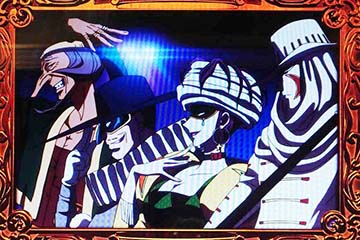 Lパチスロ からくりサーカス2 CZ終了画面:敵4人(最古の4人)