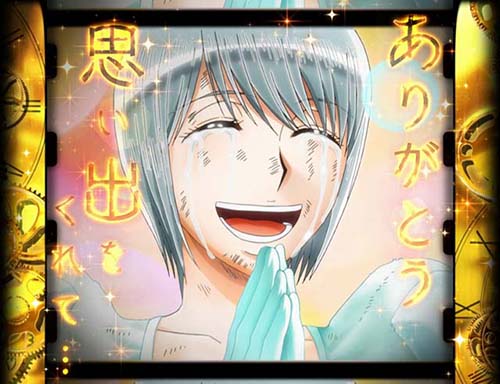 Lパチスロ からくりサーカス2 激情フリーズ