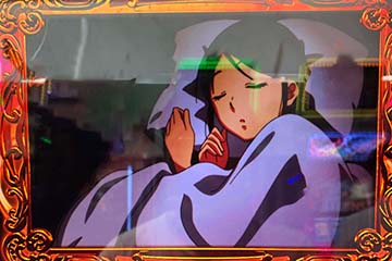 Lパチスロ からくりサーカス2 CZ終了画面:リーゼロッテ