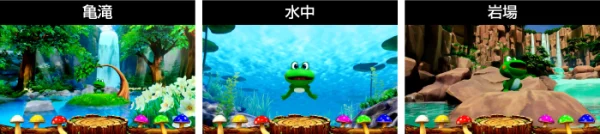 スマスロ ケロット5BT ノーマルモード 背景