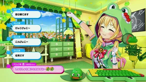 スマスロ ケロット5BT 虹河ラキのアクション