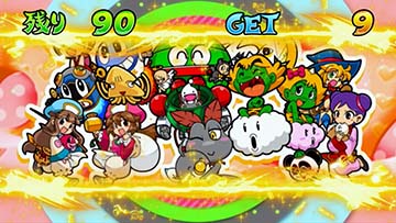 スマスロ ケロット5BT RB中カットイン(フタバボーナス) 金帯②