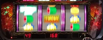 キングハナハナ-30 ボーナス中の打ち方:BIG中