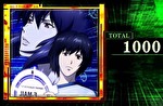 攻殻機動隊 S.A.C. ウインドウ示唆:アオイ(金枠)