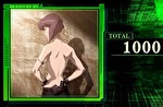 攻殻機動隊 S.A.C. ウインドウ示唆:後姿素子