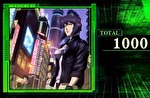攻殻機動隊 S.A.C. ウインドウ示唆:素子(デフォルト)