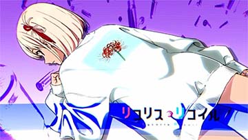 リコリス・リコイル アイキャッチ「千束A」