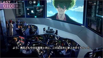 リコリス・リコイル プロローグエピソードEP3