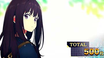 リコリス・リコイル AT終了画面「たきな(リコリス制服)」