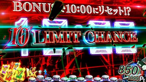 リコリス・リコイル リコリスラッシュ50(後半・ST)