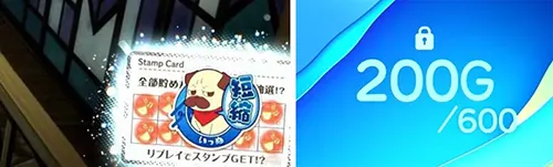 リコリス・リコイル 天井短縮の告知(サブ液晶に短縮天井までのゲーム数)