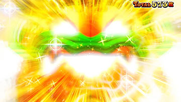 王様カボアップ演出