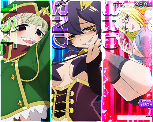 L魔法少女にあこがれて あこがれATTACK:上乗せキャラ