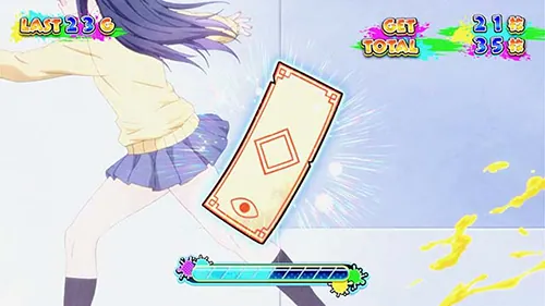 見える子ちゃん お札