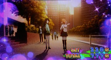 見える子ちゃん ボーナス終了画面(設定4以上濃厚)