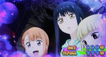 見える子ちゃん ボーナス終了画面(設定5以上濃厚)