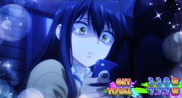 見える子ちゃん ボーナス終了画面(デフォルト画面)