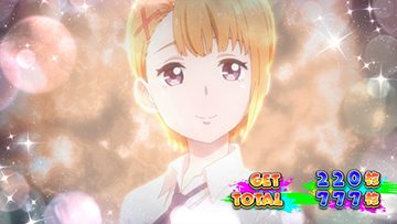 見える子ちゃん ボーナス終了画面(次回テーブルD濃厚)