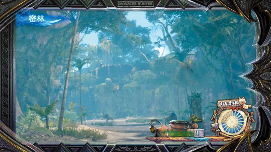 スマスロ モンスターハンターライズ:サンブレイク ステージ:密林